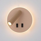 Sieninis šviestuvas Furla LED 8W 3000K Aukso (WL-53742-1-GD)