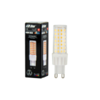 LED lemputė G9 8W 4000K 750lm 220-240V Neutrali balta