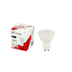 LED lemputė GU10 7W 4000K 600lm 220-240V Neutrali balta