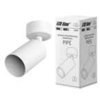 LED lubinis šviestuvas PIPE 1xGU10 BALTAS
