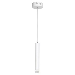 Pakabinamas šviestuvas ALBA 5W LED