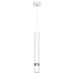 Pakabinamas šviestuvas JOKER WHITE 1xGU10