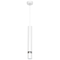 Pakabinamas šviestuvas JOKER WHITE 1xGU10