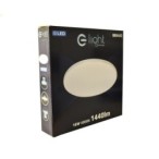 Lubinis šviestuvas Bravo 16W LED Ø330 mm