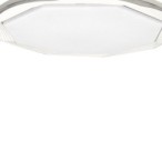 Lubinis šviestuvas OPTIMA 52W LED Ø480 mm + Pultelis