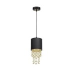 Pakabinamas šviestuvas ALMERIA BLACK/GOLD 1xE27