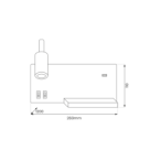 Sieninis šviestuvas SHELF WHITE LED 4W+5W+2W