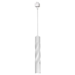 Pakabinamas šviestuvas į bėgelį TWISTED WHITE 3W LED