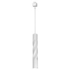 Pakabinamas šviestuvas į bėgelį TWISTED WHITE 3W LED