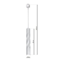 Pakabinamas šviestuvas į bėgelį TWISTED WHITE 3W LED
