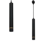 Pakabinamas šviestuvas į bėgelį BlACK/GOLD 3W LED