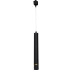 Pakabinamas šviestuvas į bėgelį BlACK/GOLD 3W LED