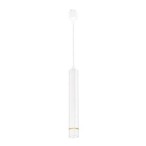 Pakabinamas šviestuvas į bėgelį WHITE/GOLD 3W LED