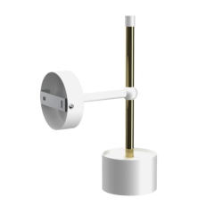 Sieninis šviestuvas ARENA WHITE/GOLD 1xGX53