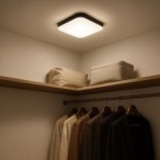 Lubinis šviestuvas NEMO JUODAS 17W LED