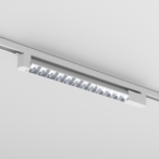 Linijinis į bėgelį montuojamas šviestuvas CYBER BALTAS 28W LED