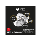 LED lemputė AR111 - 10.5W GU10 4000K/ BALTA su reflektoriumi