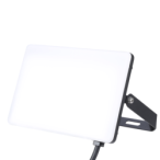 Prožektorius LED 50W 5000lm 5000K