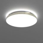 Lubinis šviestuvas BEVER 16W LED IP44 Ø330 mm