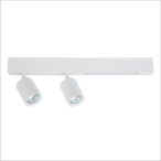 Lubinis šviestuvas Magnet 5W+2xGU10 3000/4000K BALTA