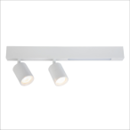 Lubinis šviestuvas Magnet 5W+2xGU10 3000/4000K BALTA
