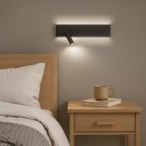 Sieninis šviestuvas Resort JUODA Kairės pusės 10W + 3W LED 4000K
