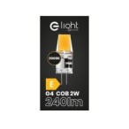 LED lemputė COB 2W G4 12V 3000K Silikoninė