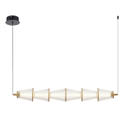 Pakabinamas šviestuvas SANSA 11W LED 4000K