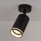 Lubinis šviestuvas Pipe Ring Spot JUODA 1xGU10