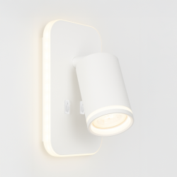 Sieninis šviestuvas Pipe Ring BALTA 1xGU10 + LED 6W