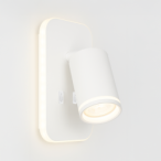 Sieninis šviestuvas Pipe Ring BALTA 1xGU10 + LED 6W