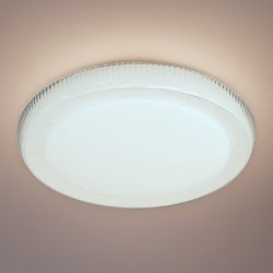 Lubinis šviestuvas LUGO 36W Ø480 4000K