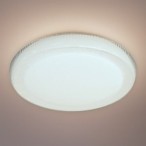 Lubinis šviestuvas LUGO 36W Ø480 4000K
