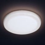 Lubinis šviestuvas LUGO 36W Ø480 4000K