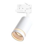 Į bėgelį montuojamas šviestuvas PIPE-RING BALTA 1xGU10 - 3 fazių
