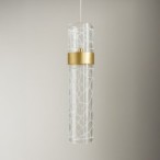 Pakabinamas šviestuvas LAGOS 8W LED 4000K