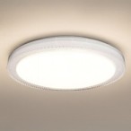 Lubinis šviestuvas Vigo Ø480mm 36W LED 4000K