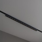 SLIM5 Magnetinės sistemos LED šviestuvas 5mm 10W 4000K