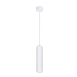 TUBE Pakabinamas šviestuvas 1xGU10 6.3/25 Balta
