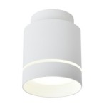 Lubinis šviestuvas TUBE 12W LED 7.9/10.2 Balta 4000K