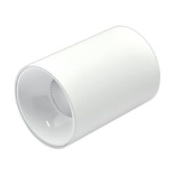 Akcentinis LED šviestuvas TULSA 20W, Baltas, 3000K (Šiltai balta)