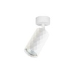 Sieninis - lubinis šviestuvas GU10 LED Glamour Reguliuojamas x1 BALTA