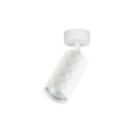 Sieninis - lubinis šviestuvas GU10 LED Glamour Reguliuojamas x1 BALTA