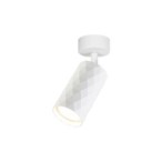 Sieninis - lubinis šviestuvas GU10 LED Glamour Reguliuojamas x1 BALTA