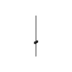 Sieninis šviestuvas LED Lira 12W 90cm