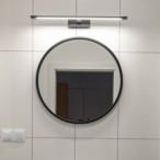 Sieninis šviestuvas GALLERY 1xLED 20W 4000K (Neutrali balta) JUODA