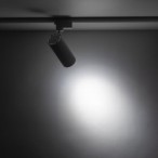 Bėginės sistemos TRACER 1-fazės šviestuvas 1xLED 20W 2700, 4000, 6000K (CCT keičiama) BALTA
