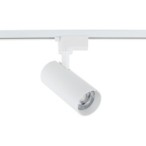 Bėginės sistemos TRACER 1-fazės šviestuvas 1xLED 20W 2700, 4000, 6000K (CCT keičiama) BALTA