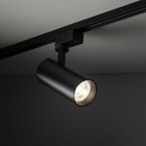 Bėginės sistemos TRACER 1-fazės šviestuvas 1xLED 20W 2700, 4000, 6000K (CCT keičiama) JUODA