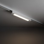 Bėginės sistemos TRACER 1-fazės šviestuvas 1xLED 20W 3000K (Šilta balta) BALTA